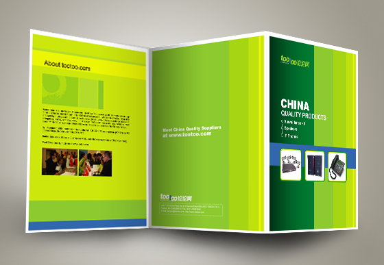 沱沱網(wǎng)畫冊設(shè)計