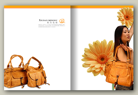 產(chǎn)品畫冊設(shè)計秀丹名物