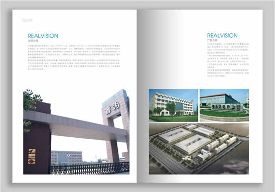 ҕӍa(chn)ƷO(sh)Ӌ