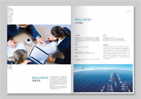 ҕӍa(chn)ƷO(sh)Ӌ