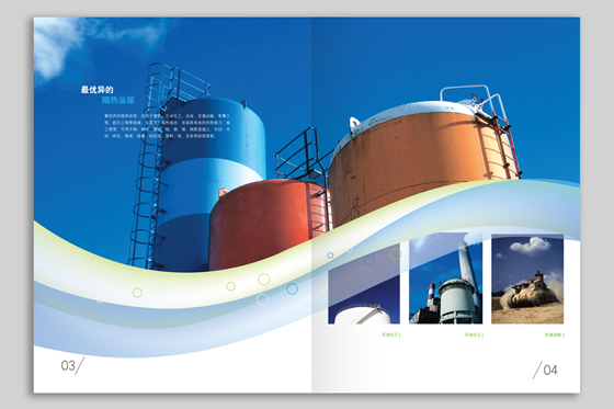 ͿͿ a(chn)ƷO(sh)Ӌ