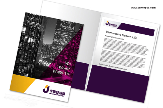 VIO(sh)Ӌ(j)-(hu)(c)O(sh)Ӌ(j)